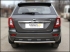 Lifan X-60 2011-наст.вр.-Защита заднего бампера радиусная одинарная d-53